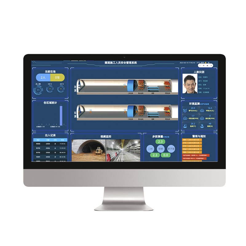 Orchestral Tunnel Personnel UWB Positioning Base Station Accurate Positioning System Subway Personnel Vehicle Shunt Equipment 5