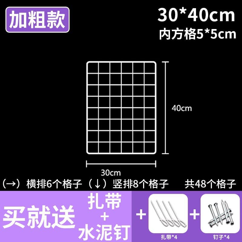 White upgraded bold 40* 30cm