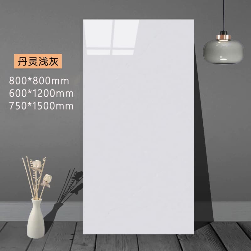Danling light gray