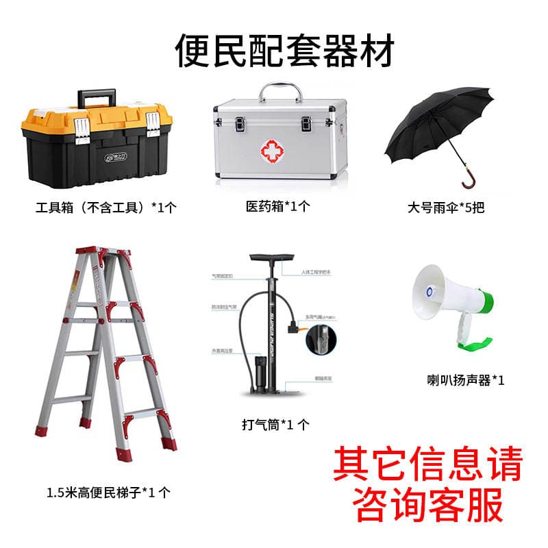 Convenience Service Cabinet Sanitary Water Cup Cabinet Cleaning Tool Cabinet Residential Property Stainless Steel Convenience Service Box Tool Cabinet 4