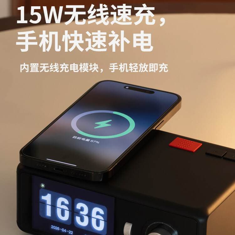 Resonant Lyrics Bluetooth dinamik, simsiz şarjlı, masaüstü, üzən sözlər funksiyalı, saat və dekorasiya 3