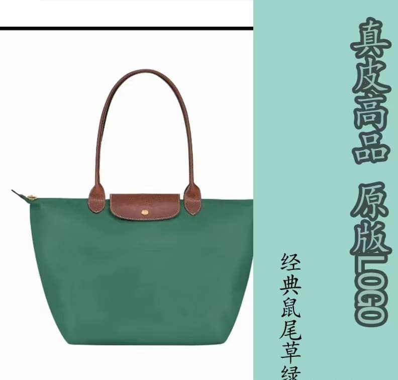 Classic sage green