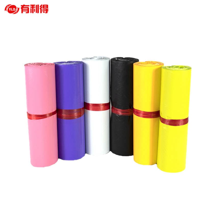 Youlide Gray Express Bag Wholesale White Logistics Packaging Bag Waterproof Bag Pink E-Commerce Packaging Bag 3