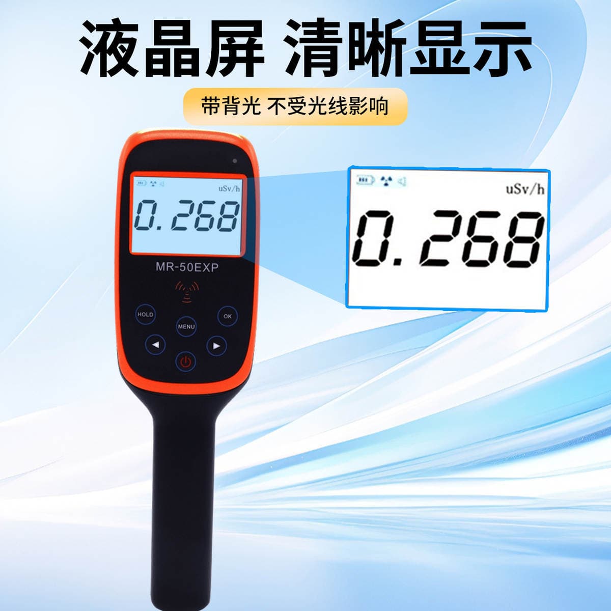 Imported Sensor Nuclear Radiation Detector Radioactive Environment Radiation Αβγχ Ray Detector Mr-50 3