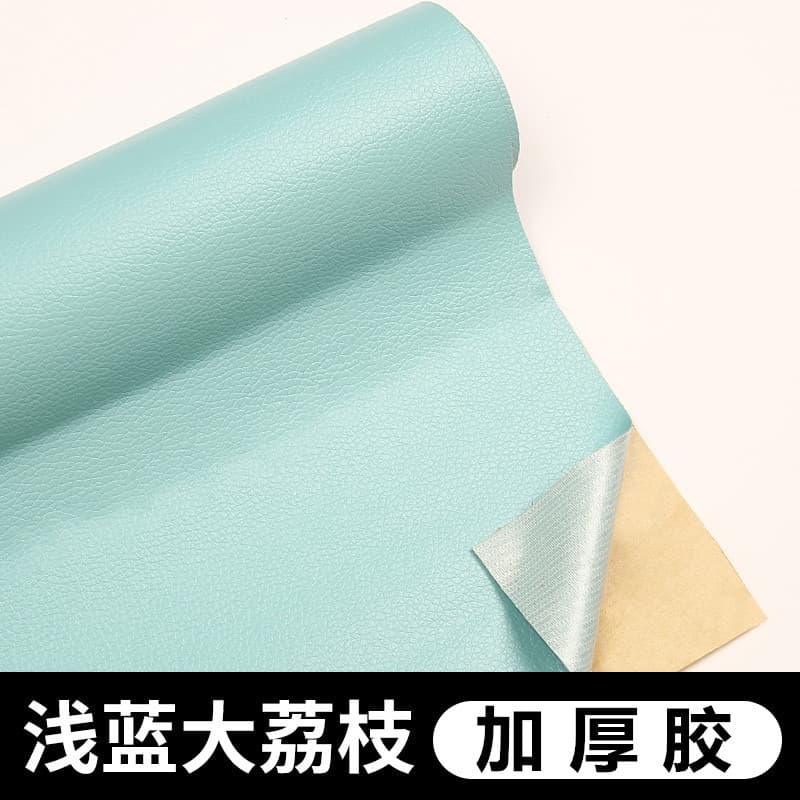 Light Blue [thickening glue]]