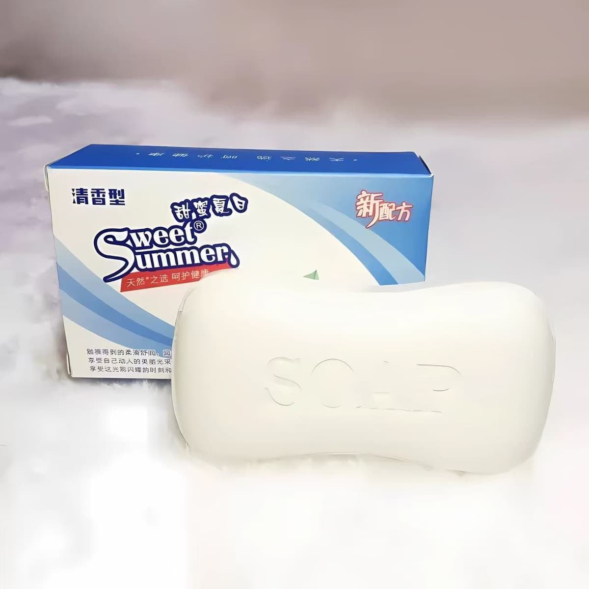 Upgraded pure white soap [125g/foot gram]