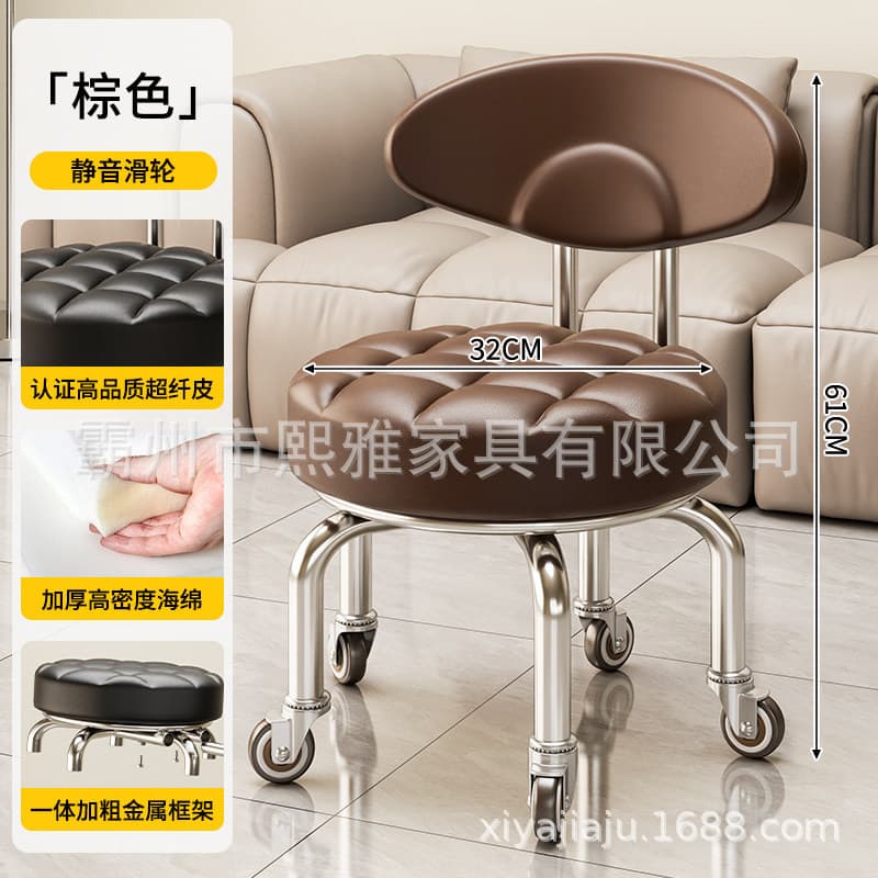 Heightened bread type bearing wheel (brown)