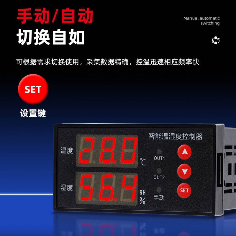 Ca-Wsk-901 Ağıllı Rəqəmsal Temperatur və Rütubət Nəzarətçisi (Yüksək/Aşağı Gərginlikli Şkaflar üçün) 3