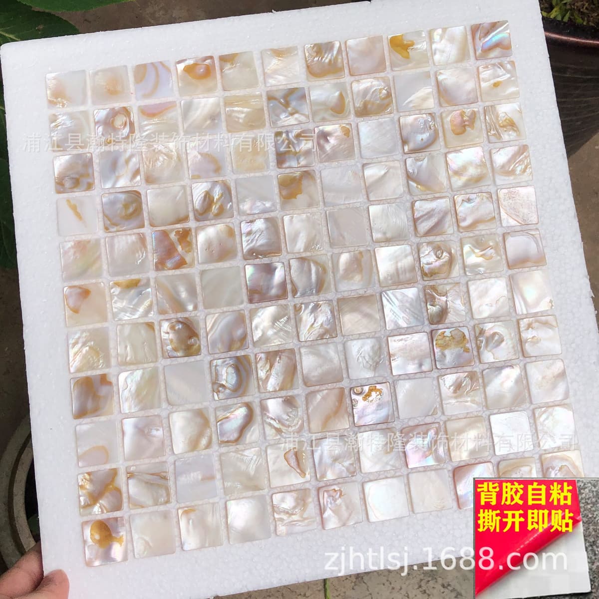 25 seam patchwork oil painting self-adhesive