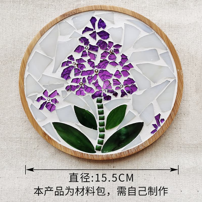 Violet [large round] material pack