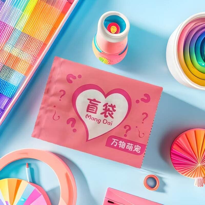 Directly from the Manufacturer: Blind Bags, Empty Bags, Exquisite Packaging, Small Tiktok Children's Toys, Wholesale in Stock, Tiktok Custom Mini 1