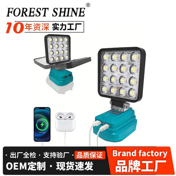 New Makita Lithium Battery Led Work Light Outdoor Camping Emergency Light Maintenance Lighting Large Field of View Floodlight