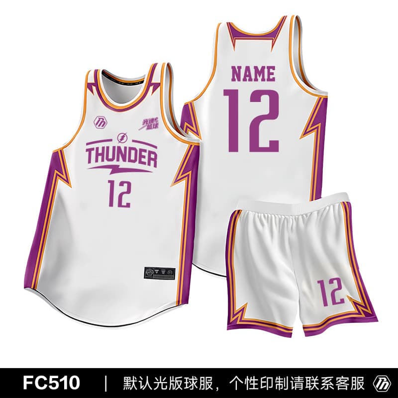 Fc510-white purple