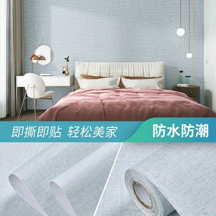 [Thickened linen] light blue