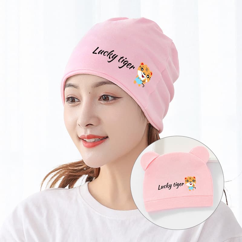 Pink Good Luck Tiger Parent-Child Set