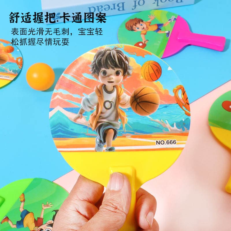 Children's small size table tennis racket suit outdoor sports training children's student supplies night market stall toys 2
