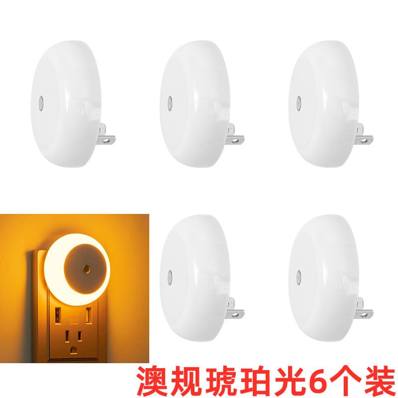 Australian standard amber light 6 pack