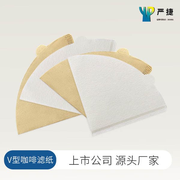 Yanjie V60/V02 V formalı qəhvə filtri kağızı, təmiz ağac sellülozundan