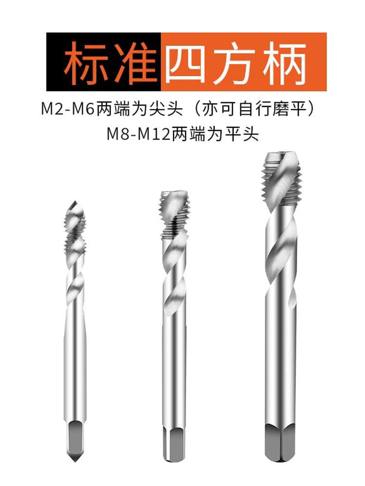 Aluminum Parts Tapping Machine Taps, Aluminum Tapping Tools, Fully Ground Blind Hole Taps for Aluminum Alloy, Non-Stick Chips 5