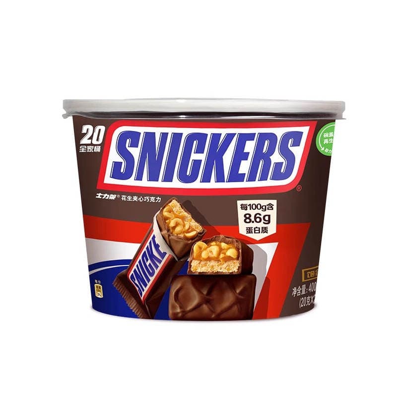 Snickers fıstıqlı şokolad, 400g ailə paketi 5