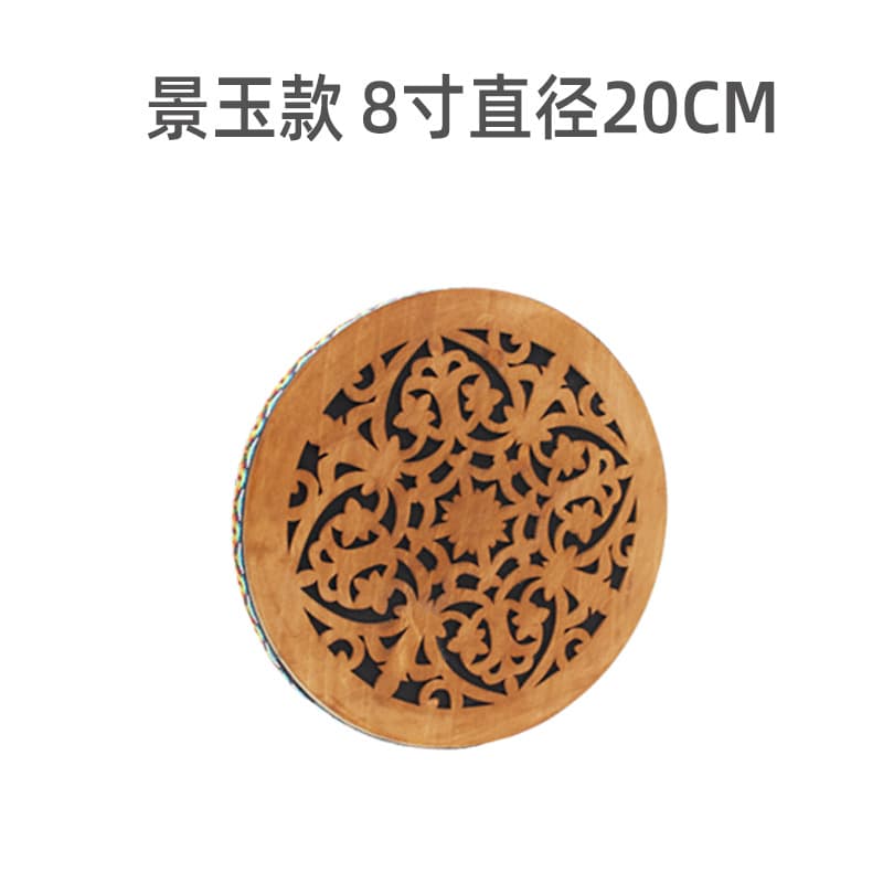 Jingyu 8 inch