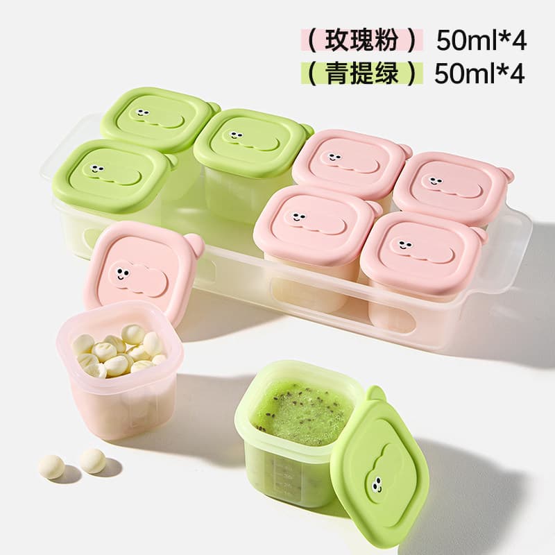 [quick demoulding/resistant to steaming] rose pink + green (independent 8-part grid) free tray