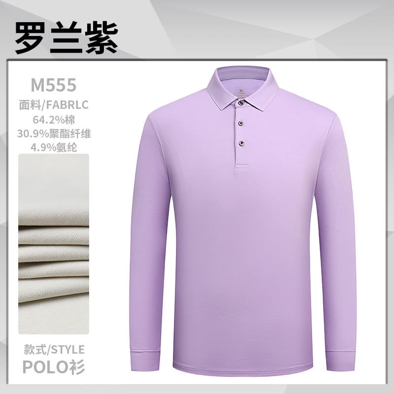 Zcbh-milando m555 long sleeve roland purple