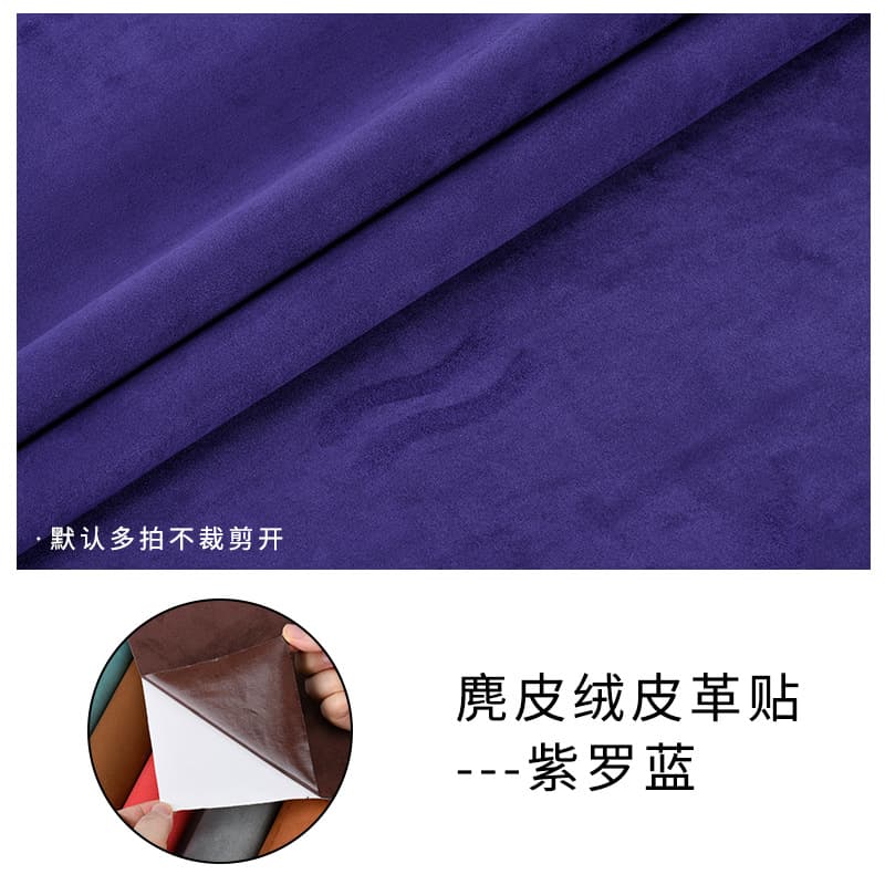 Purple blue
