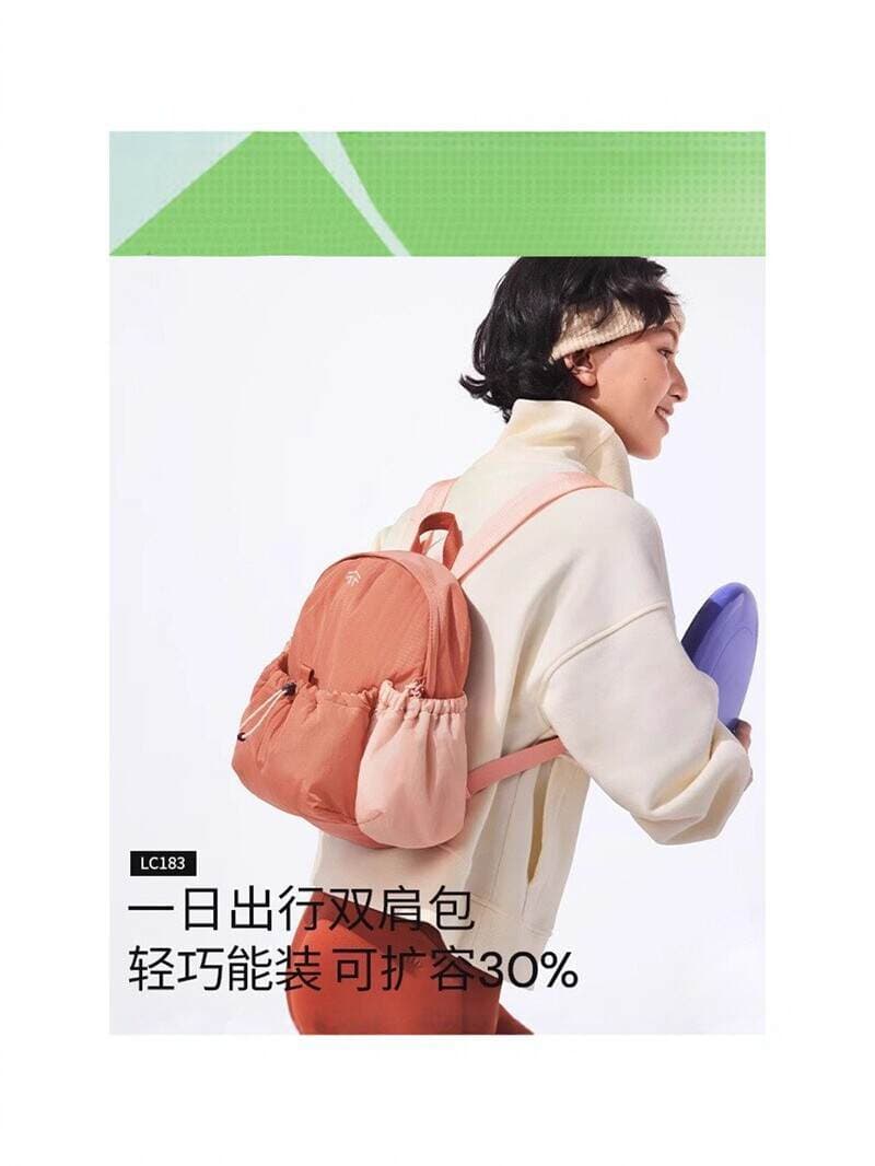 Jiaoxia's Same Style Lightweight Backpack for Women, Suitable for Commuting and Sports, Large Capacity, Waterproof, Foldable, Stylish Travel Backpack 1