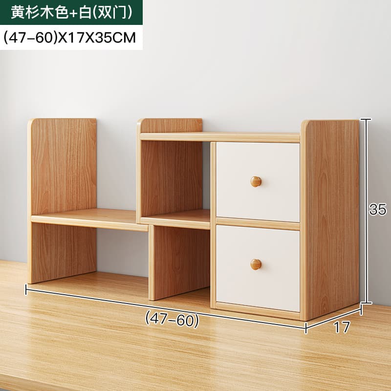 Yellow fir + warm white two-door model 47CM