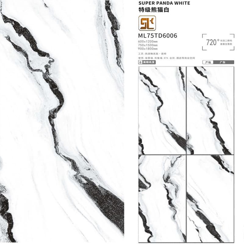Bright Luxury Stone--Premium Panda White