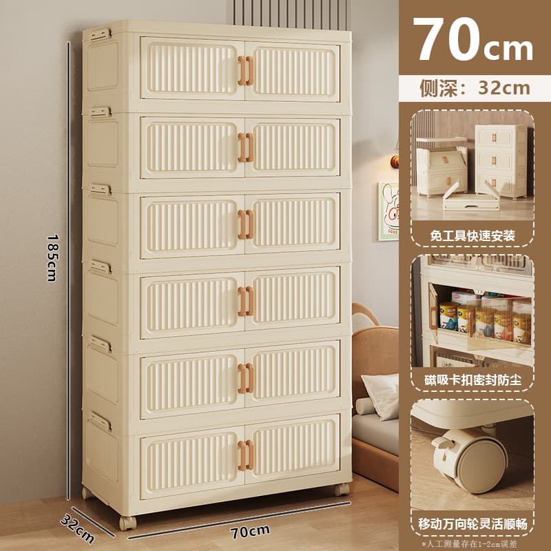 Six layers [70x32x179cm] solid color model