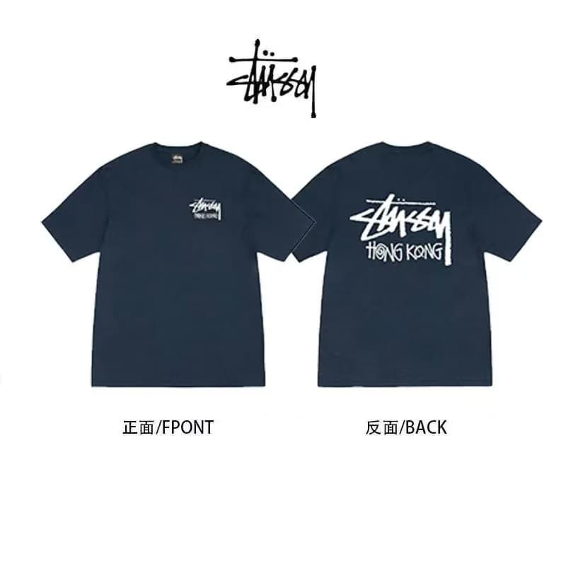 Hong kong limited single row navy blue