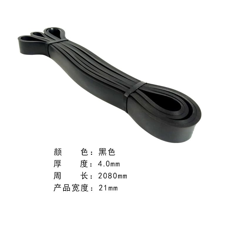 Black 2080*4.0*22mm (25-50 lbs)