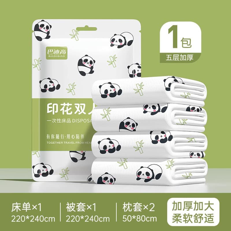 Printed travel double four-piece set (panda) - (green bamboo packaging)