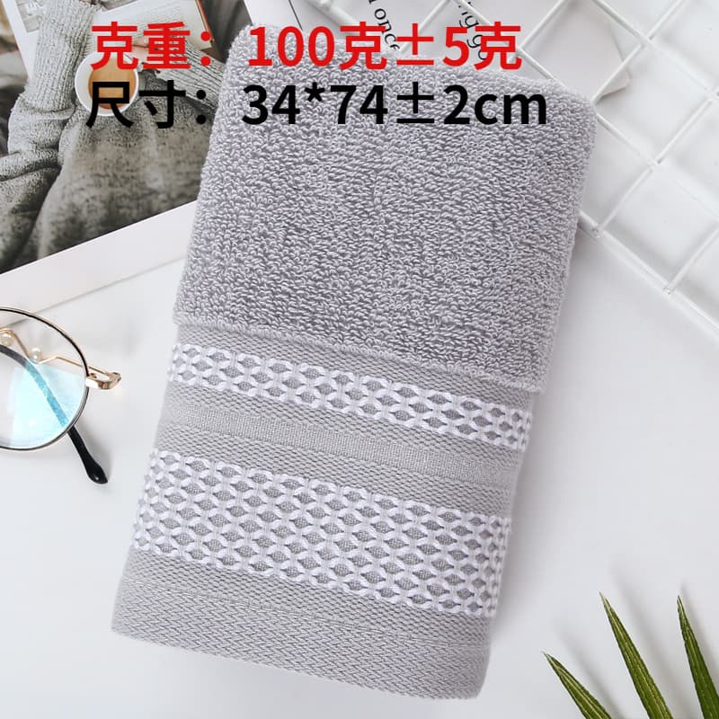 Mesh towel (grey)