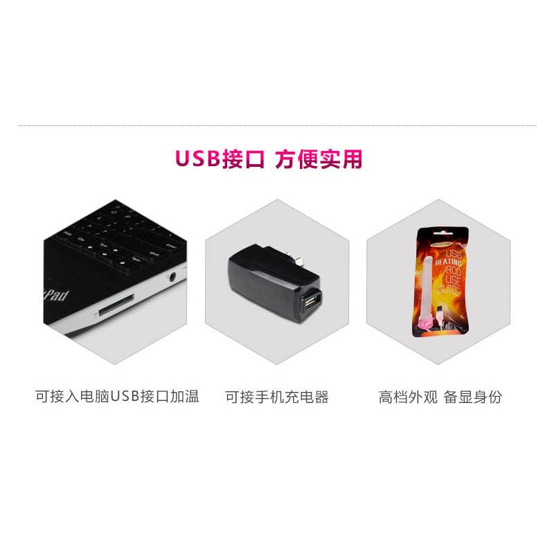 Mystery USB Bullet Heating Stick Molded Masturbator Cup Accessories Gift Adult Sex Toys Wholesale Dropshipping 5
