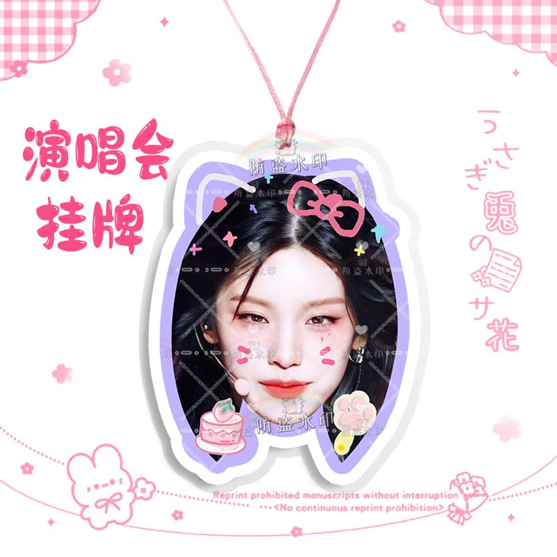 Itzy huang lizhi 03