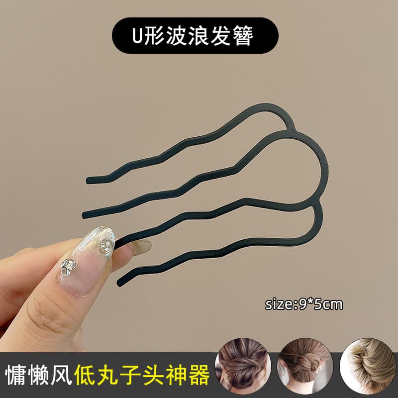 6#U-shaped wavy hairpin-black