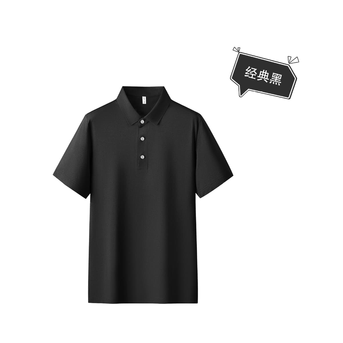 Classic black