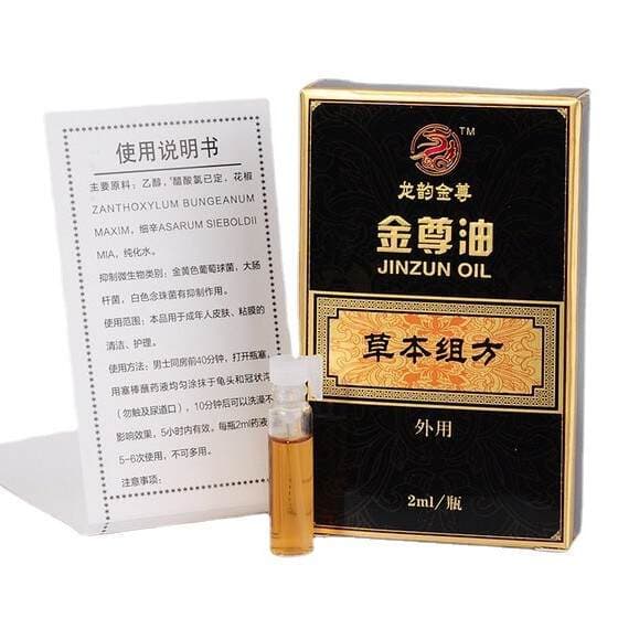 Jinzun Oil Men's External Spray Men's Wet Wipes Couples Adult Products Wholesale Dropshipping Sex Toys Cross-Border 5