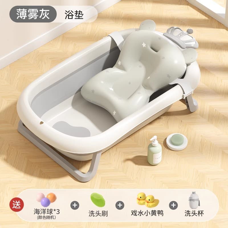⭐Crown crown⭐Nordic gray + suspension mat (send luxury gift package)