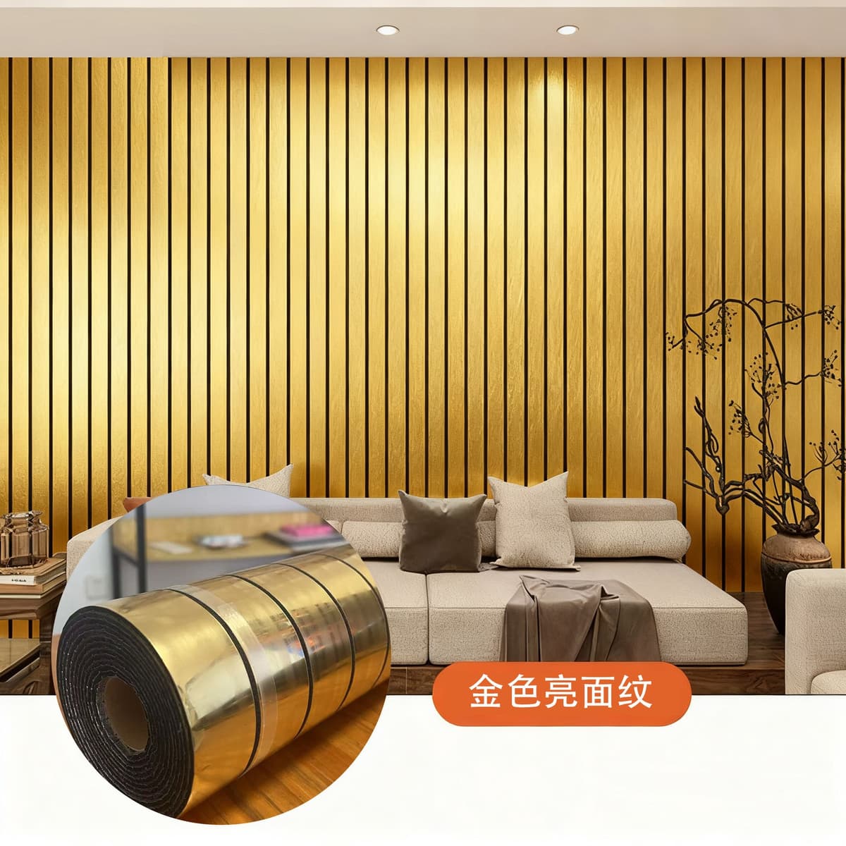 Thickened-gold mirror 002