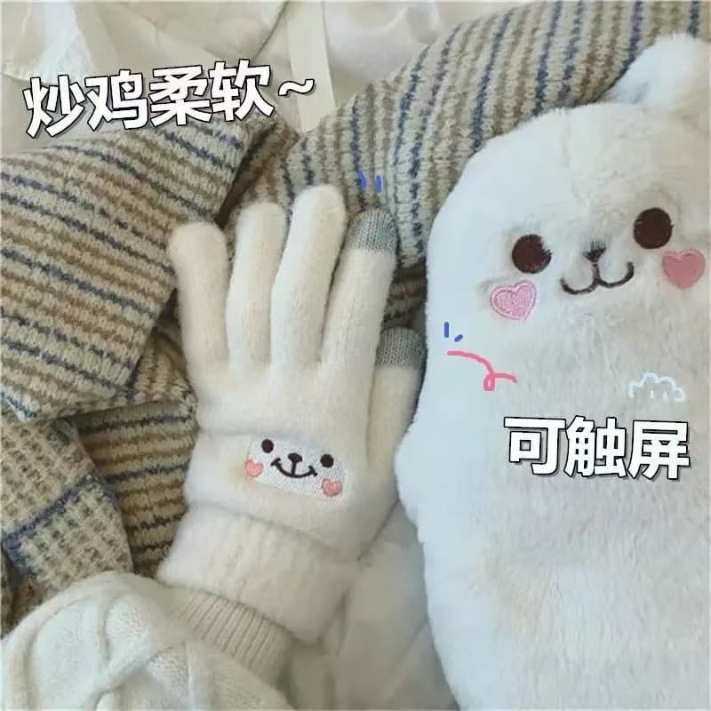 Women's cute smiling face embroider wool knitting gloves 2082700