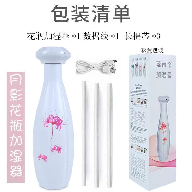 Vase humidifier +3 cotton swabs