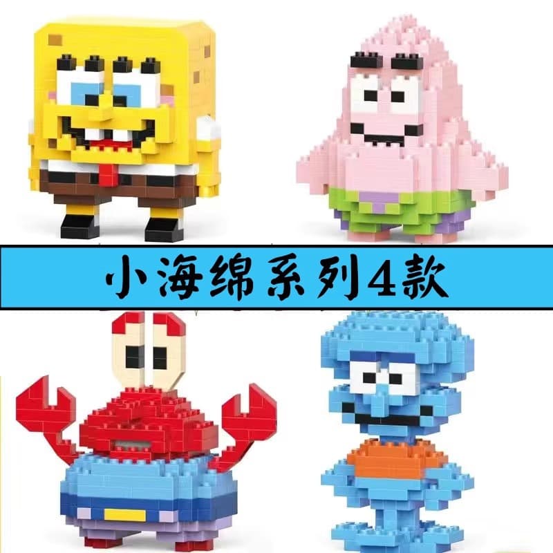 4 types of small sponge series [43-46]