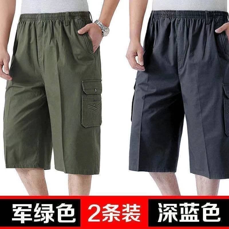 Cropped cotton trousers (army green blue two-piece)