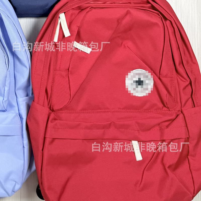 Large red
