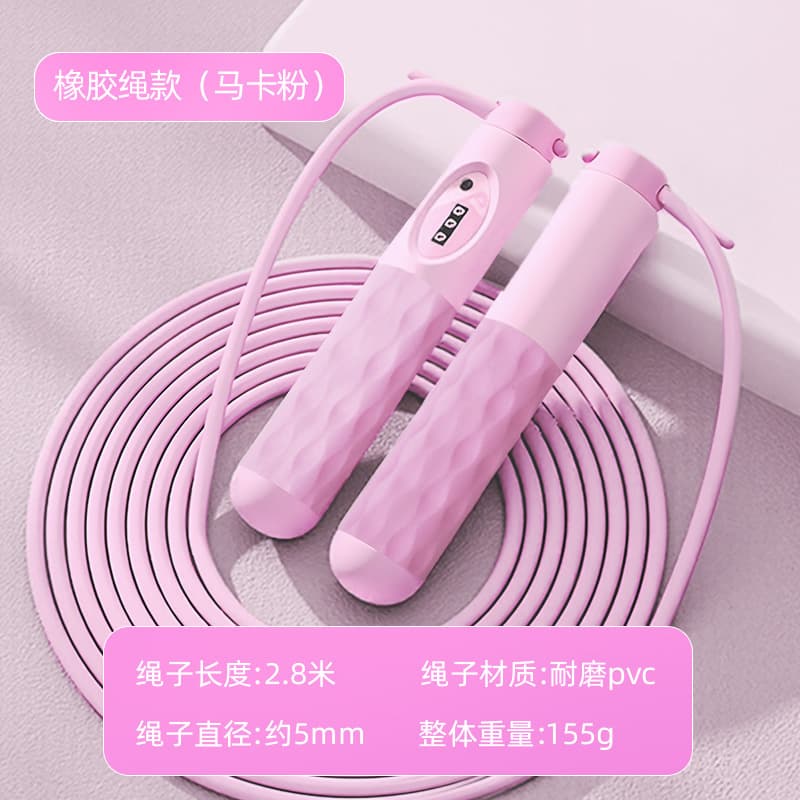 Maca powder pvc rubber rope + free storage bag