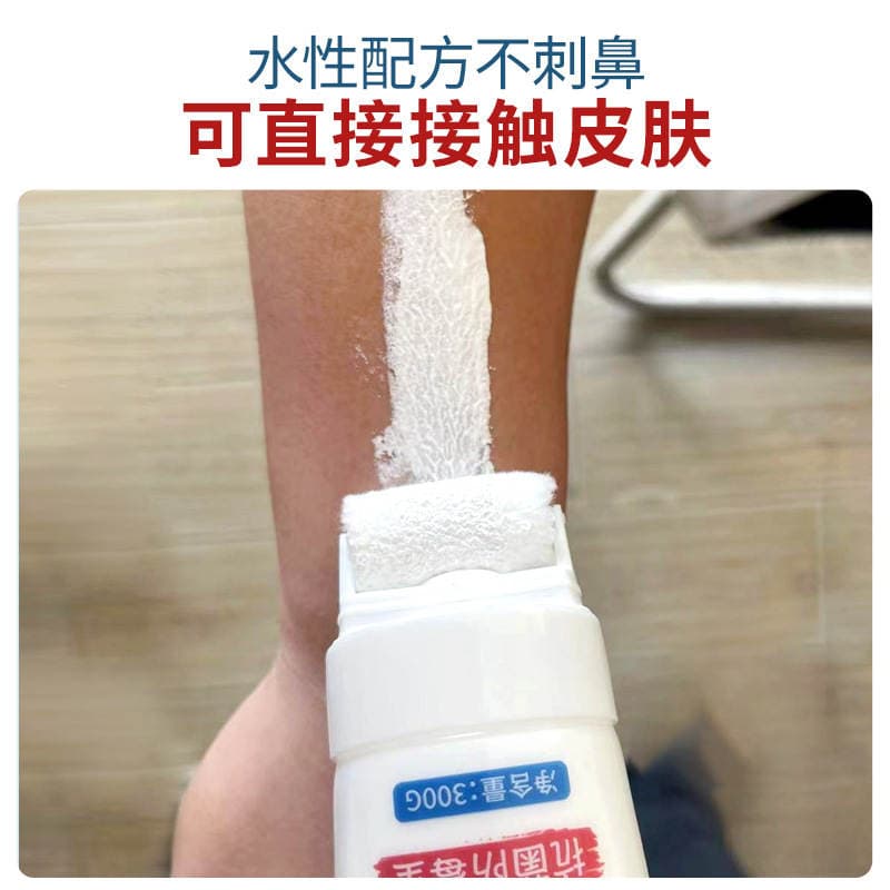 Roller Paint, Small Roller Brush, Wall Repair Paste, Dirt Cover, Old Wall Color Change, Renovation Paint, Eco-Friendly Latex Paint, Interior Wall Paint 3